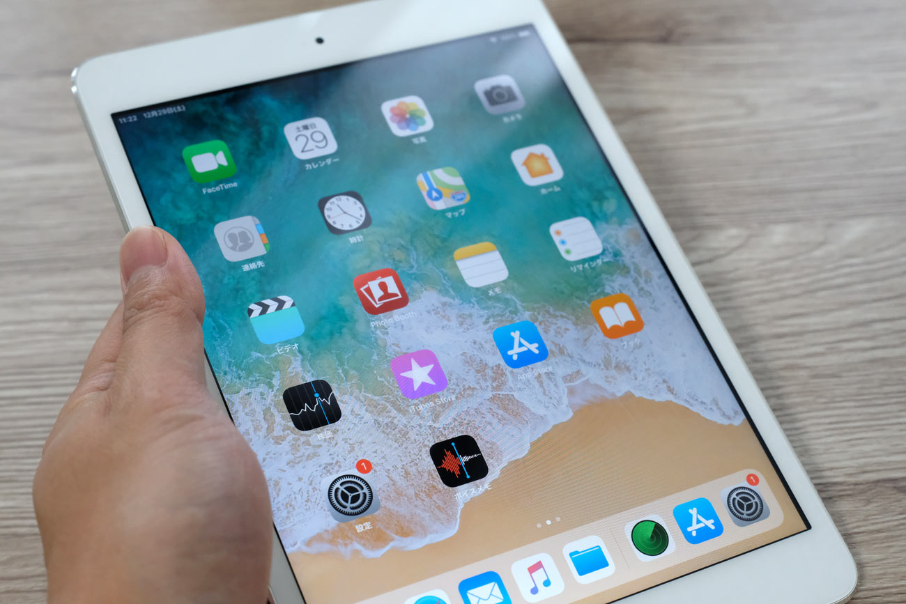 新型ipad mini 5のスペック 価格 発売日など最新情報のまとめ シン