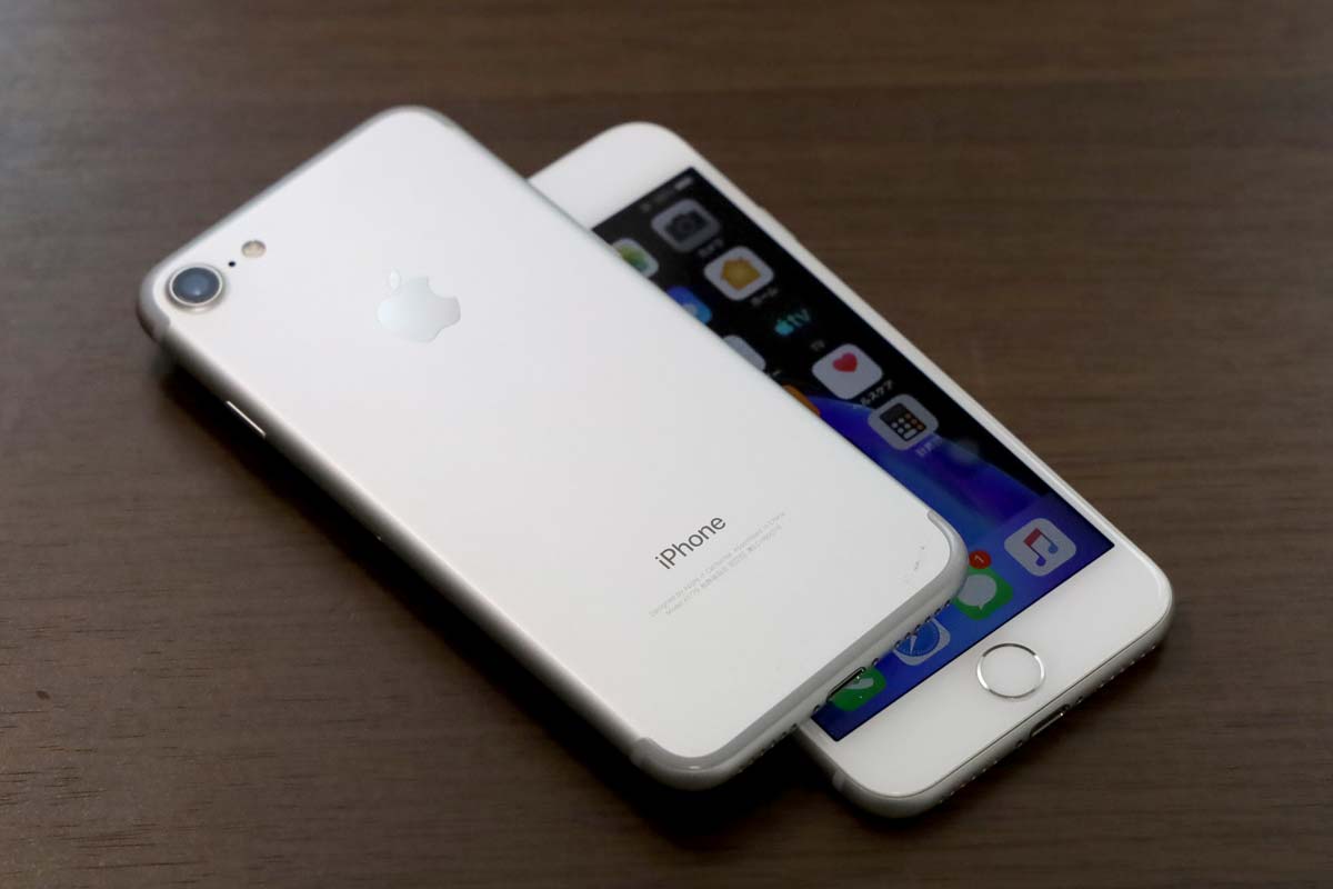 iPhone 7