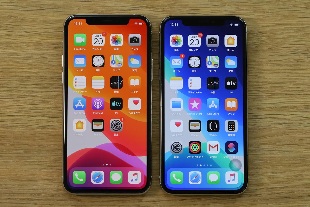 iPhone 11 ProとiPhone XS/X