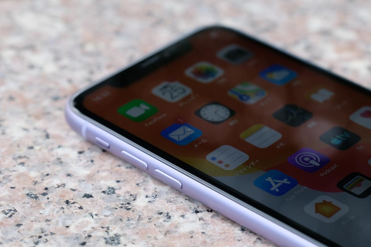 iPhone 11の音量ボタン