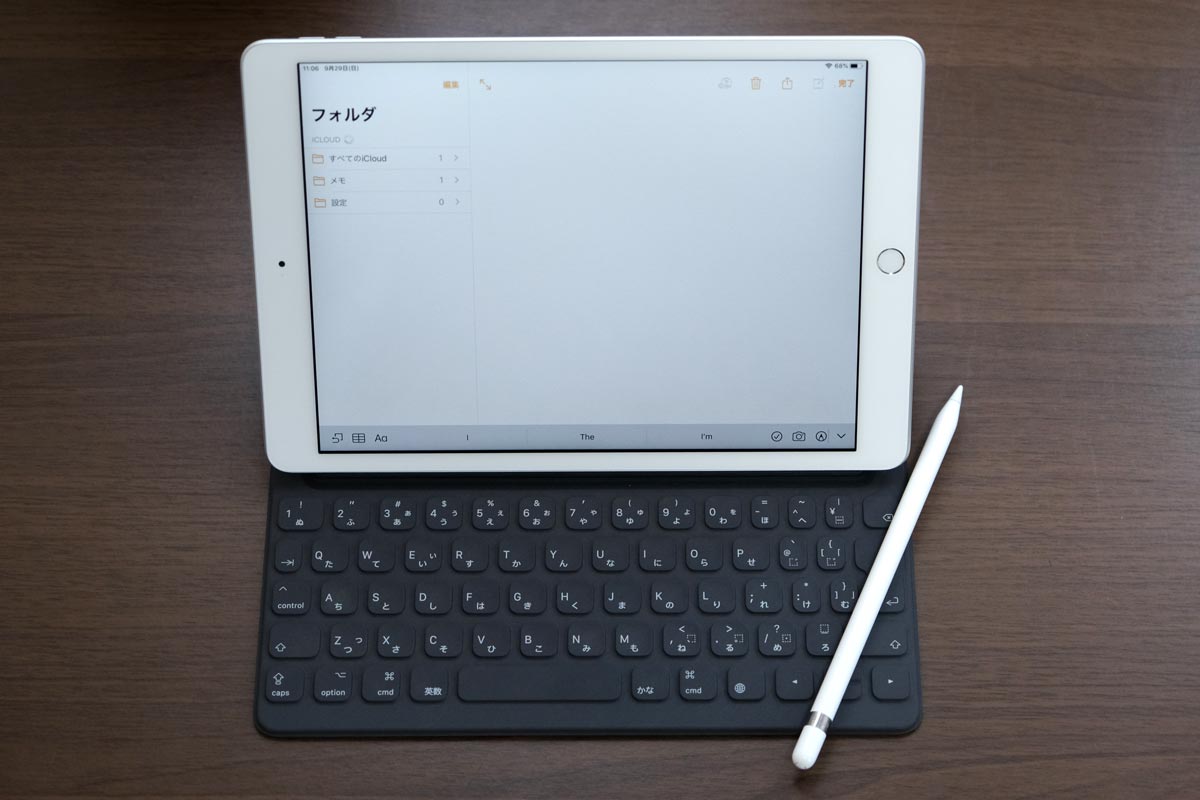 iPad 10.2インチ Apple PencilとSmart Keyboard