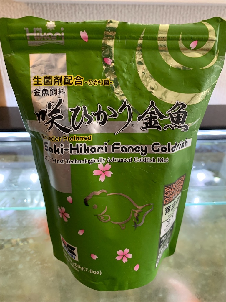 f:id:kazu-ranchu:20190930233639j:image