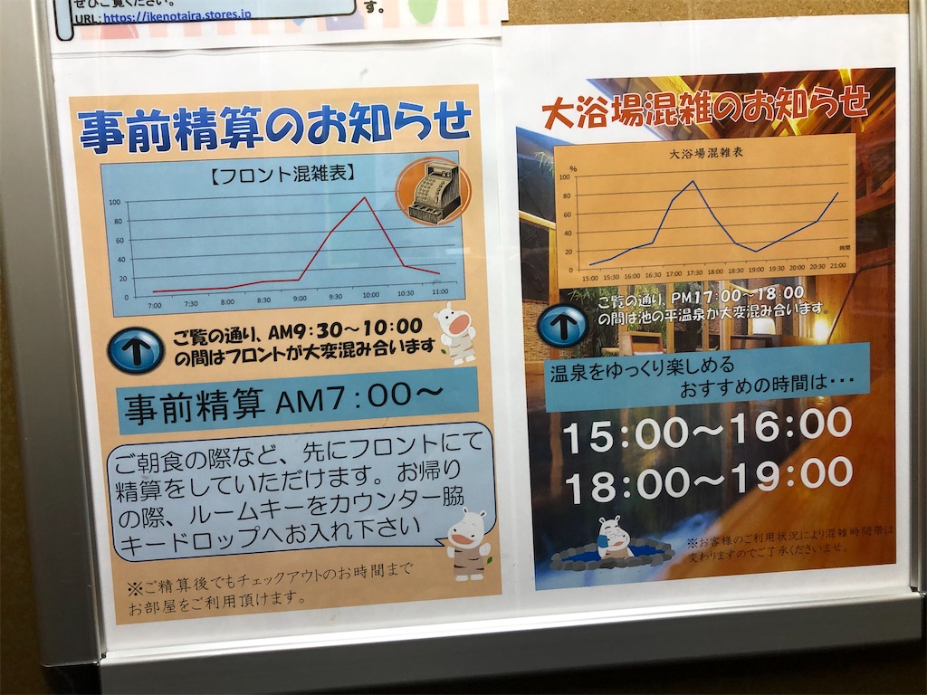 f:id:kazu-rocket:20210104210138j:image f:id:kazu-rocket:20210104210138j:image