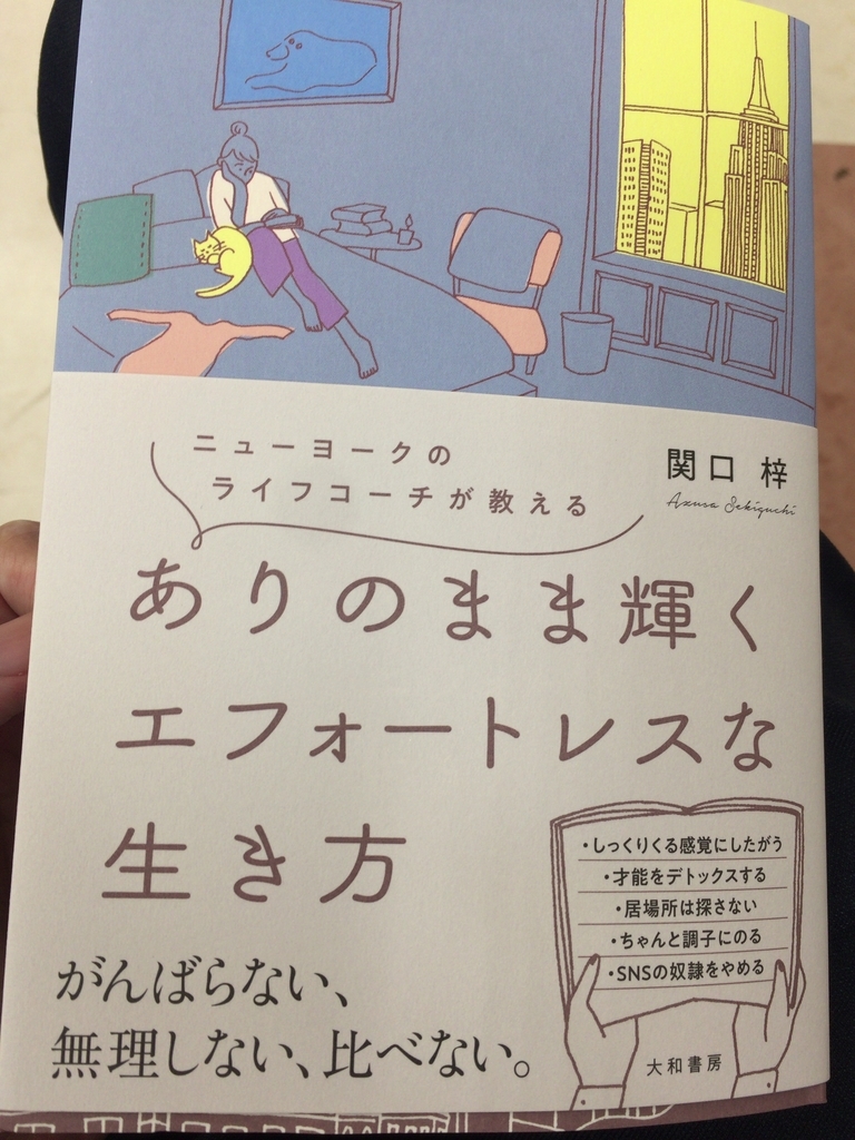 f:id:kazu-tabi:20181013072910j:plain f:id:kazu-tabi:20181013072910j:plain
