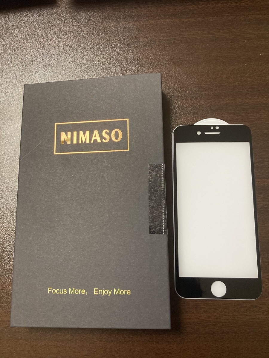 f:id:kazu0000:20210214112852j:plain