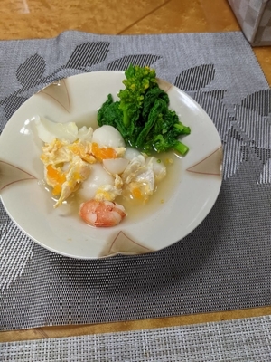 f:id:kazu0219:20210202052035j:plain