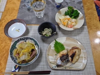 f:id:kazu0219:20210202052039j:plain