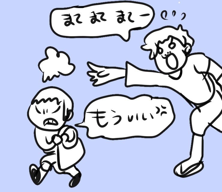 f:id:kazu04231984:20260531092848j:image f:id:kazu04231984:20260531092848j:image