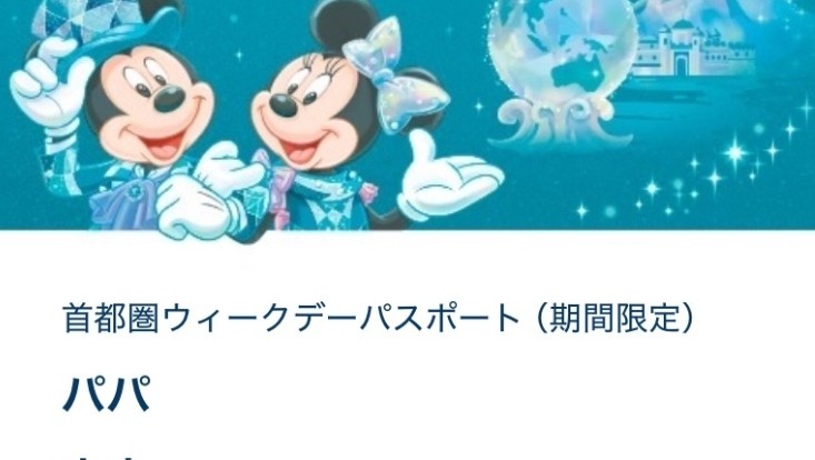 f:id:kazu04231984:20260531232822j:image