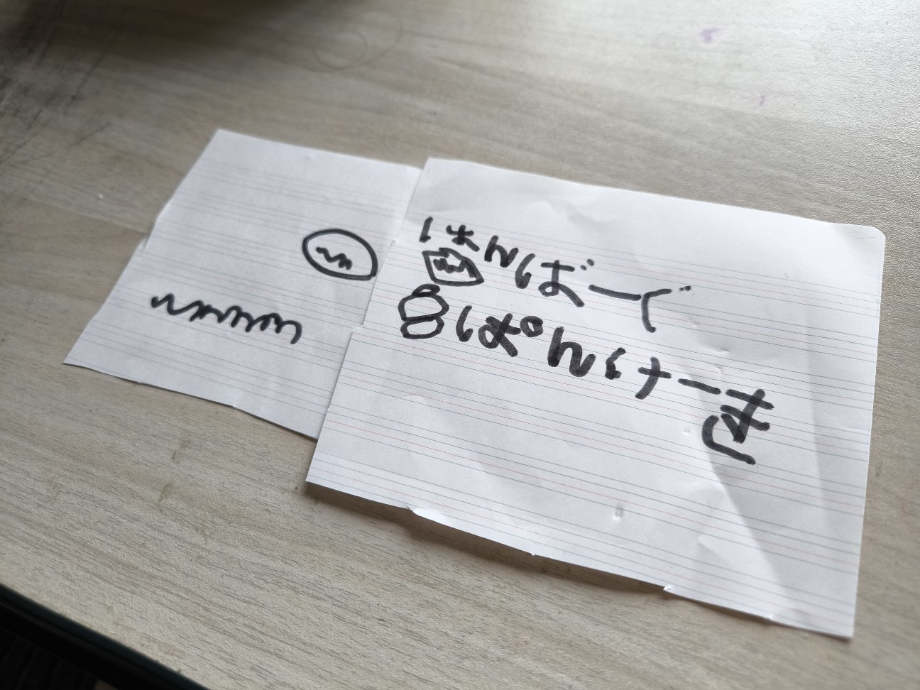 f:id:kazu04231984:20260609182215j:image