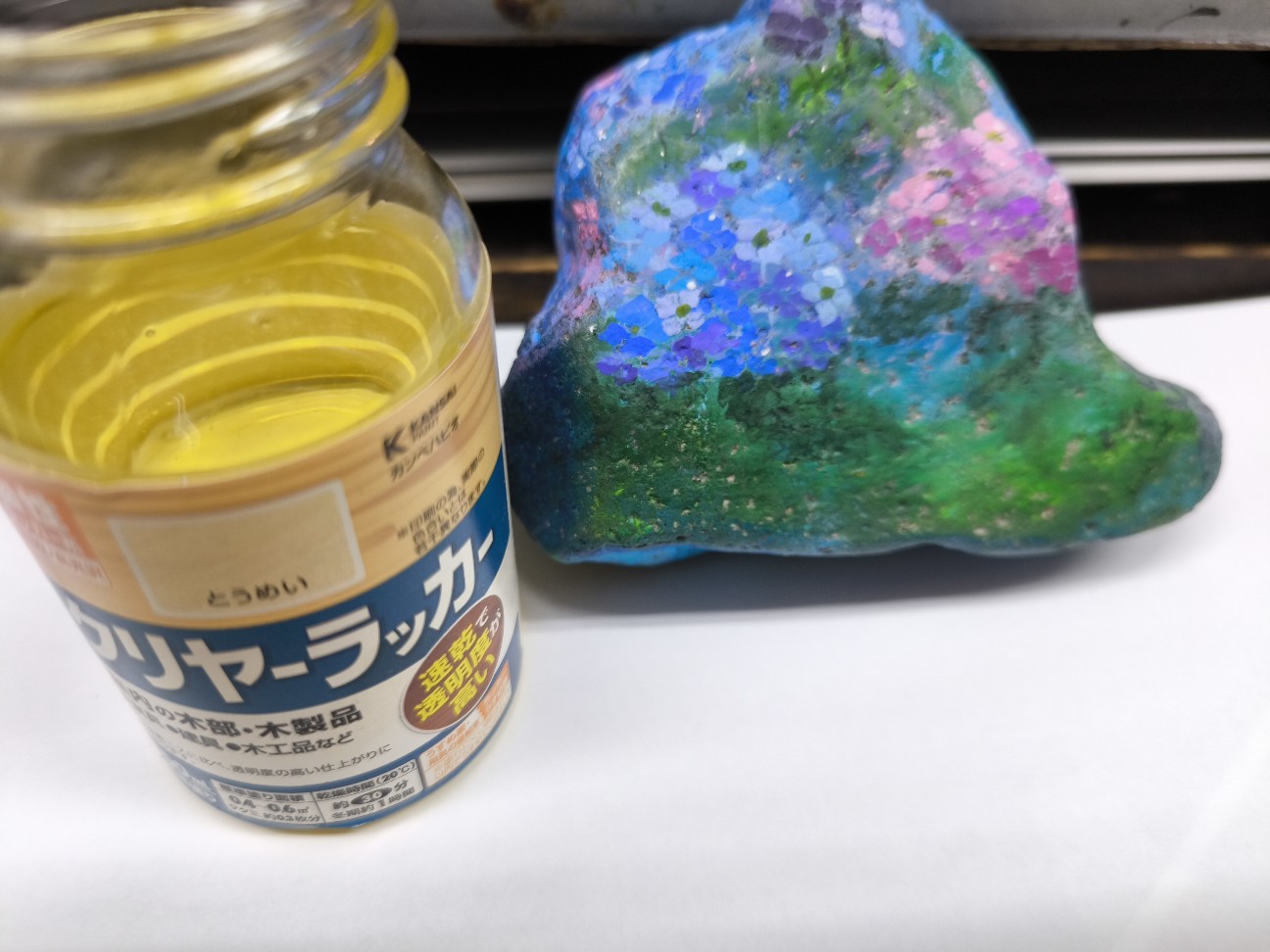 f:id:kazu04231984:20260610013253j:image