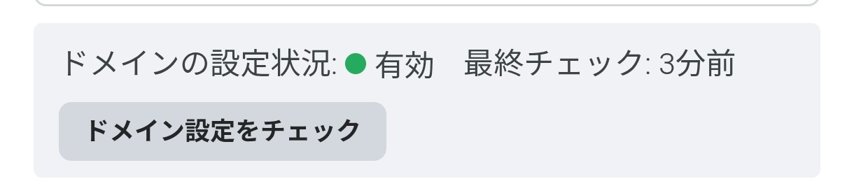 f:id:kazu04231984:20260622174128j:image f:id:kazu04231984:20260622174128j:image