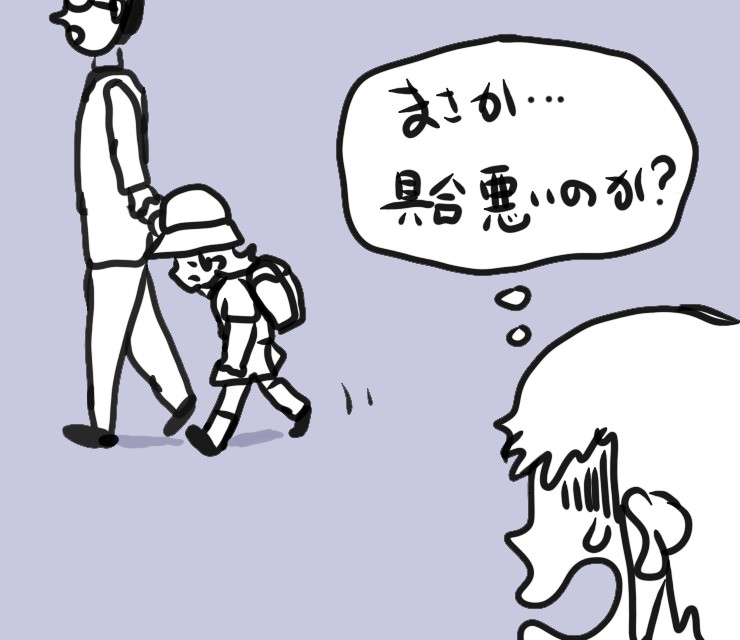 f:id:kazu04231984:20260625015911j:image f:id:kazu04231984:20260625015911j:image