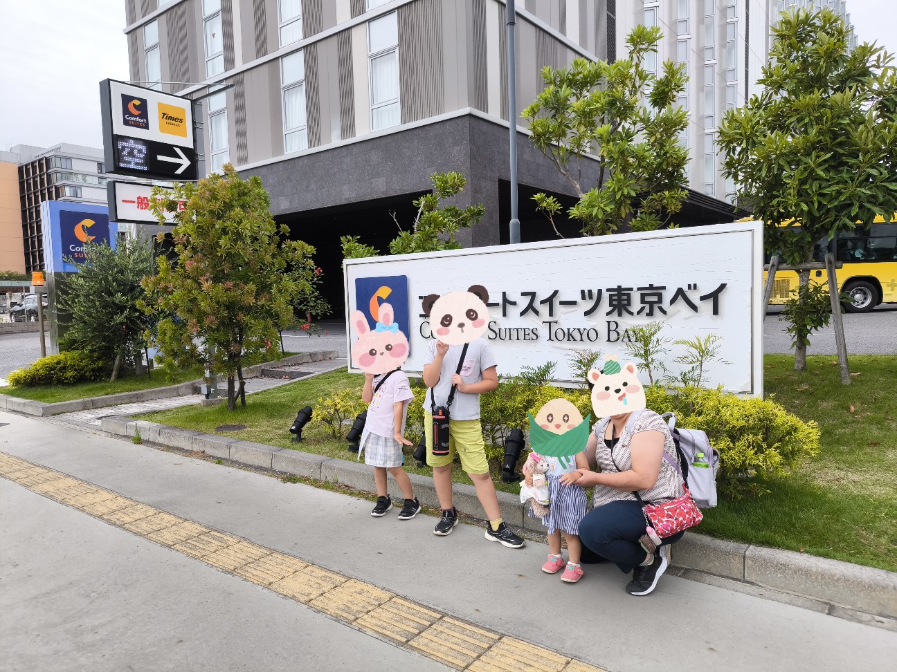 f:id:kazu04231984:20260625020118j:image f:id:kazu04231984:20260625020118j:image