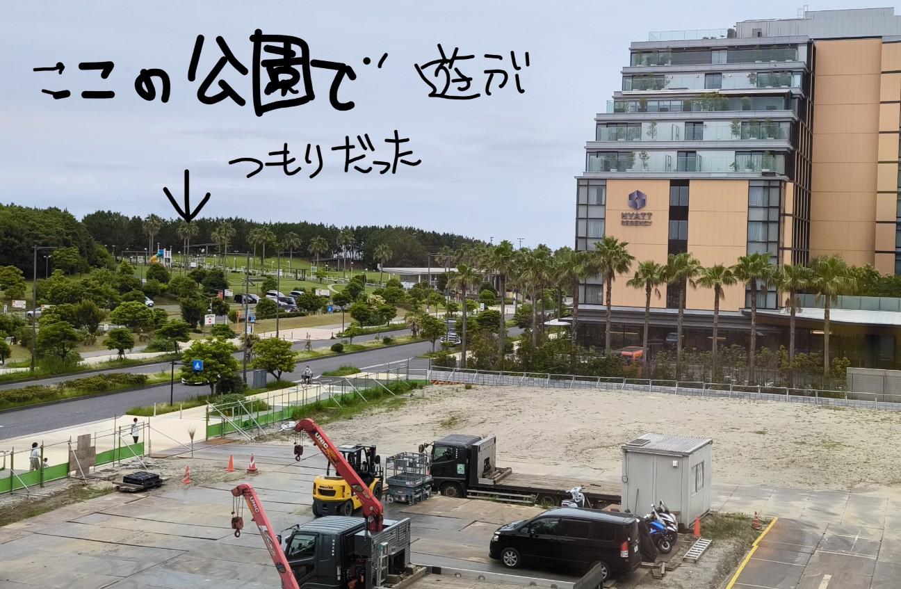 f:id:kazu04231984:20260625020708j:image f:id:kazu04231984:20260625020708j:image