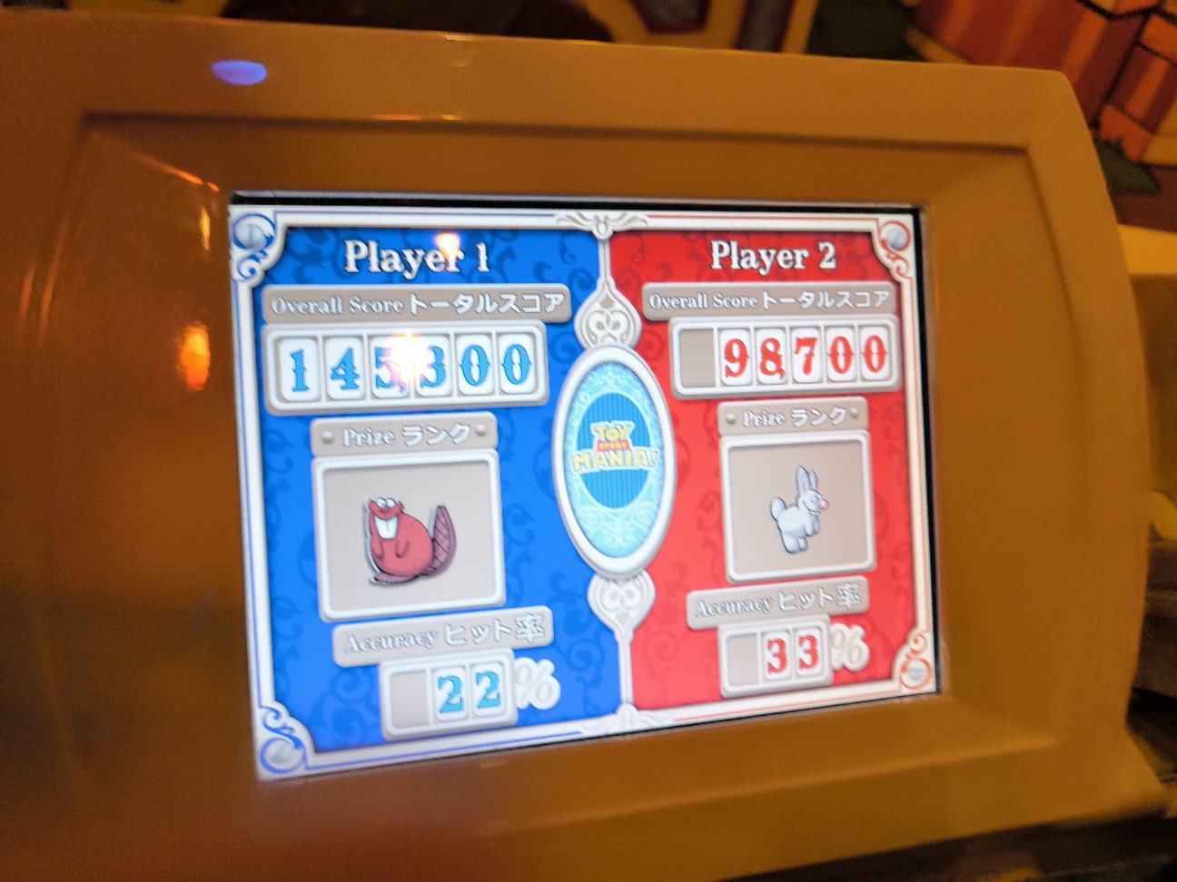 f:id:kazu04231984:20260628161951j:image f:id:kazu04231984:20260628161951j:image