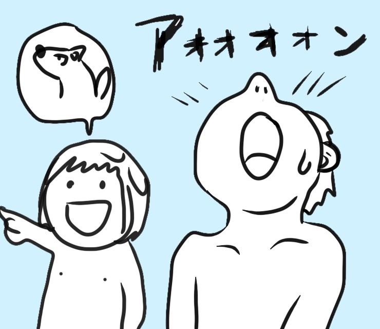 f:id:kazu04231984:20260703132509j:image f:id:kazu04231984:20260703132509j:image