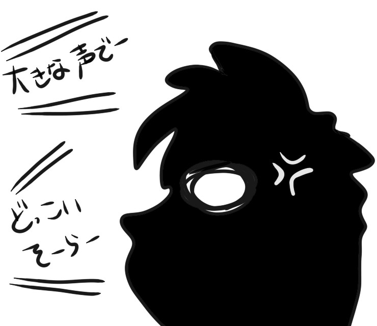 f:id:kazu04231984:20260716184314j:image f:id:kazu04231984:20260716184314j:image