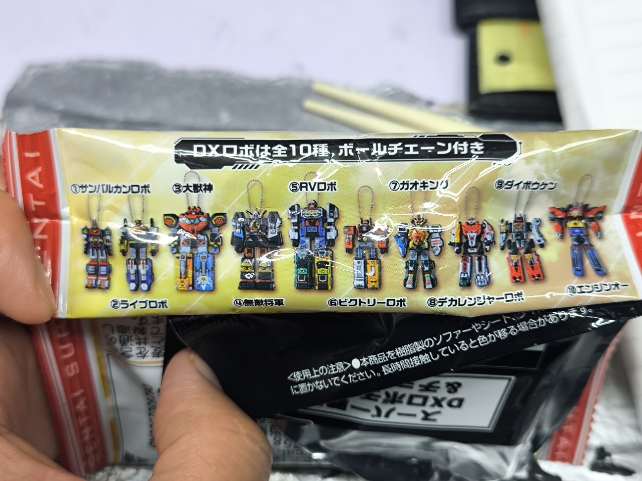 f:id:kazu04231984:20260719220102j:image