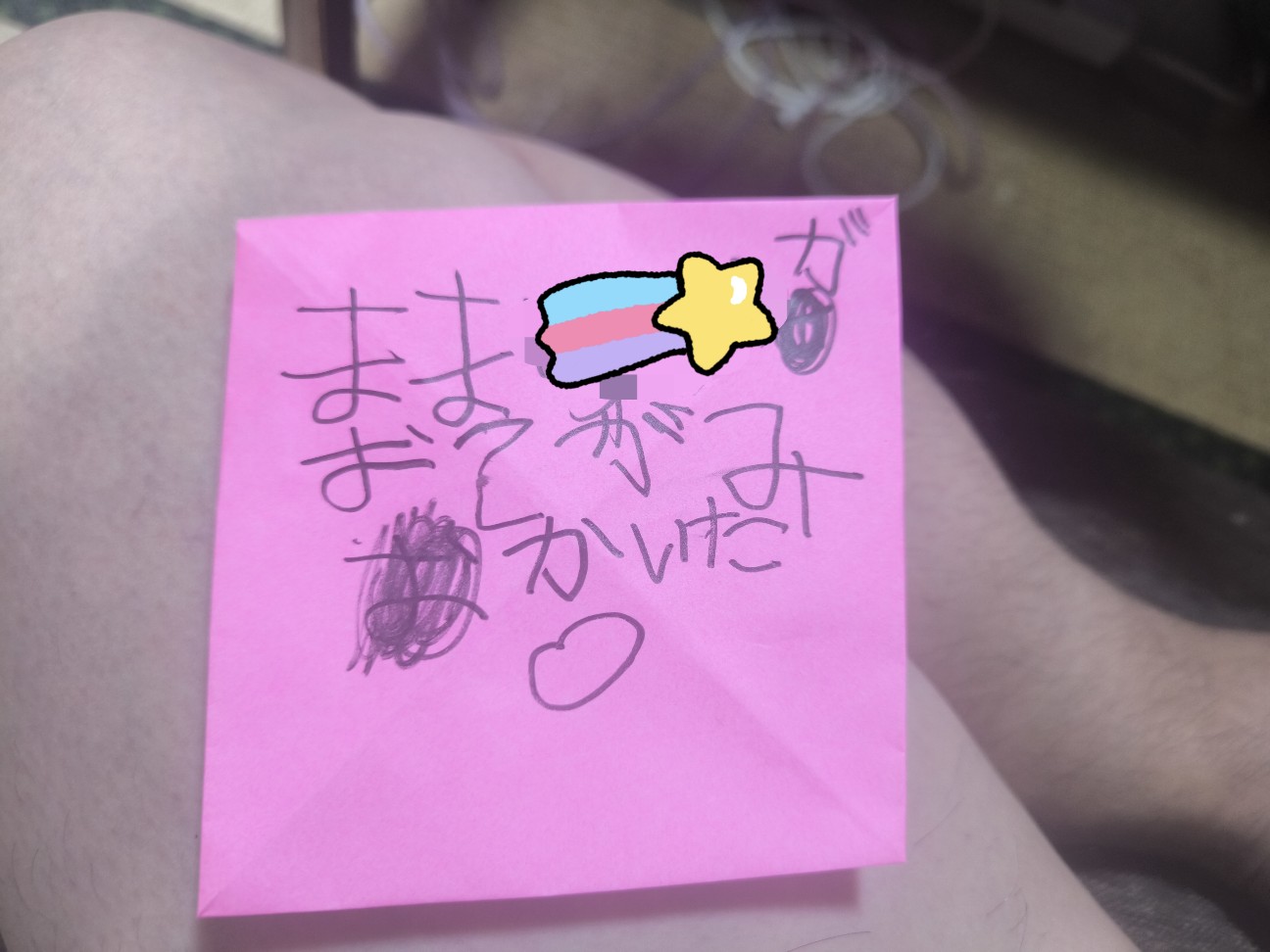 f:id:kazu04231984:20260721164354j:image f:id:kazu04231984:20260721164354j:image