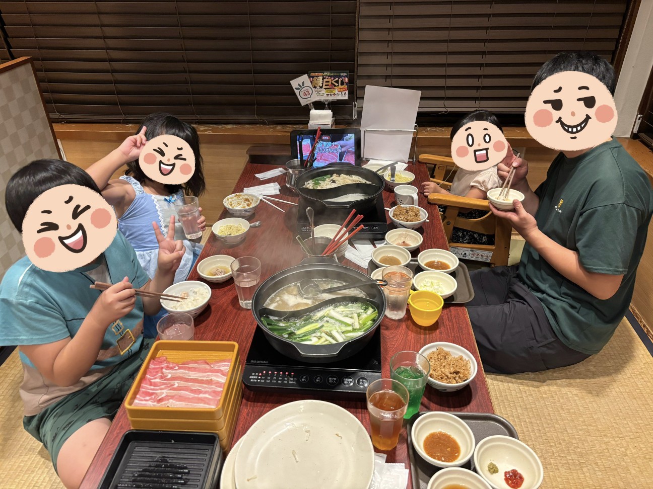 f:id:kazu04231984:20260726145421j:image f:id:kazu04231984:20260726145421j:image