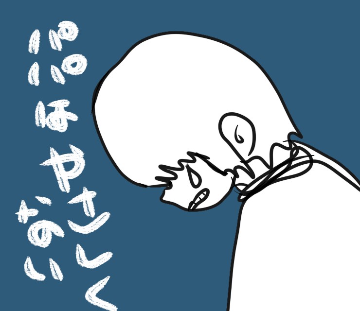 f:id:kazu04231984:20260728005357j:image f:id:kazu04231984:20260728005357j:image