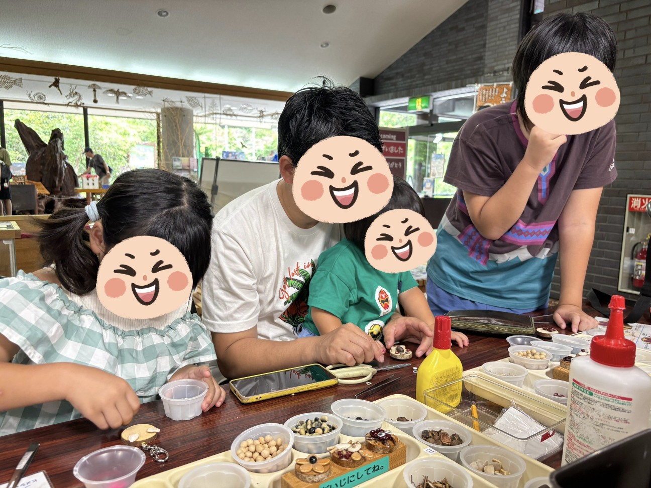 f:id:kazu04231984:20260731153641j:image