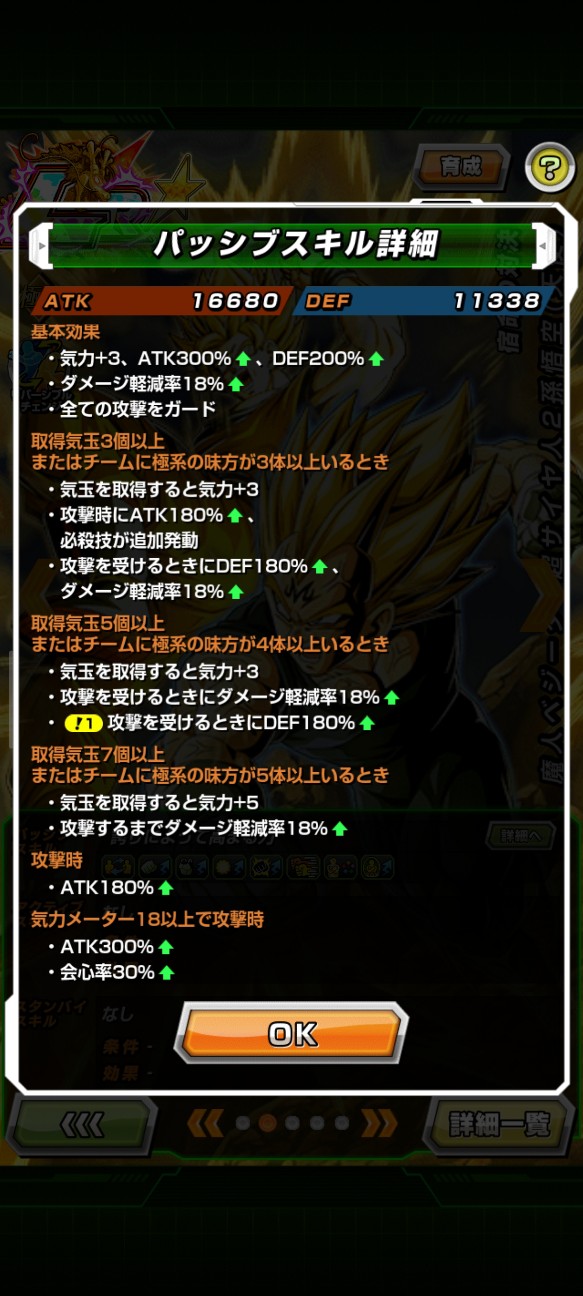 f:id:kazu04231984:20260802090325j:image