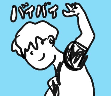 f:id:kazu04231984:20260802091539j:image