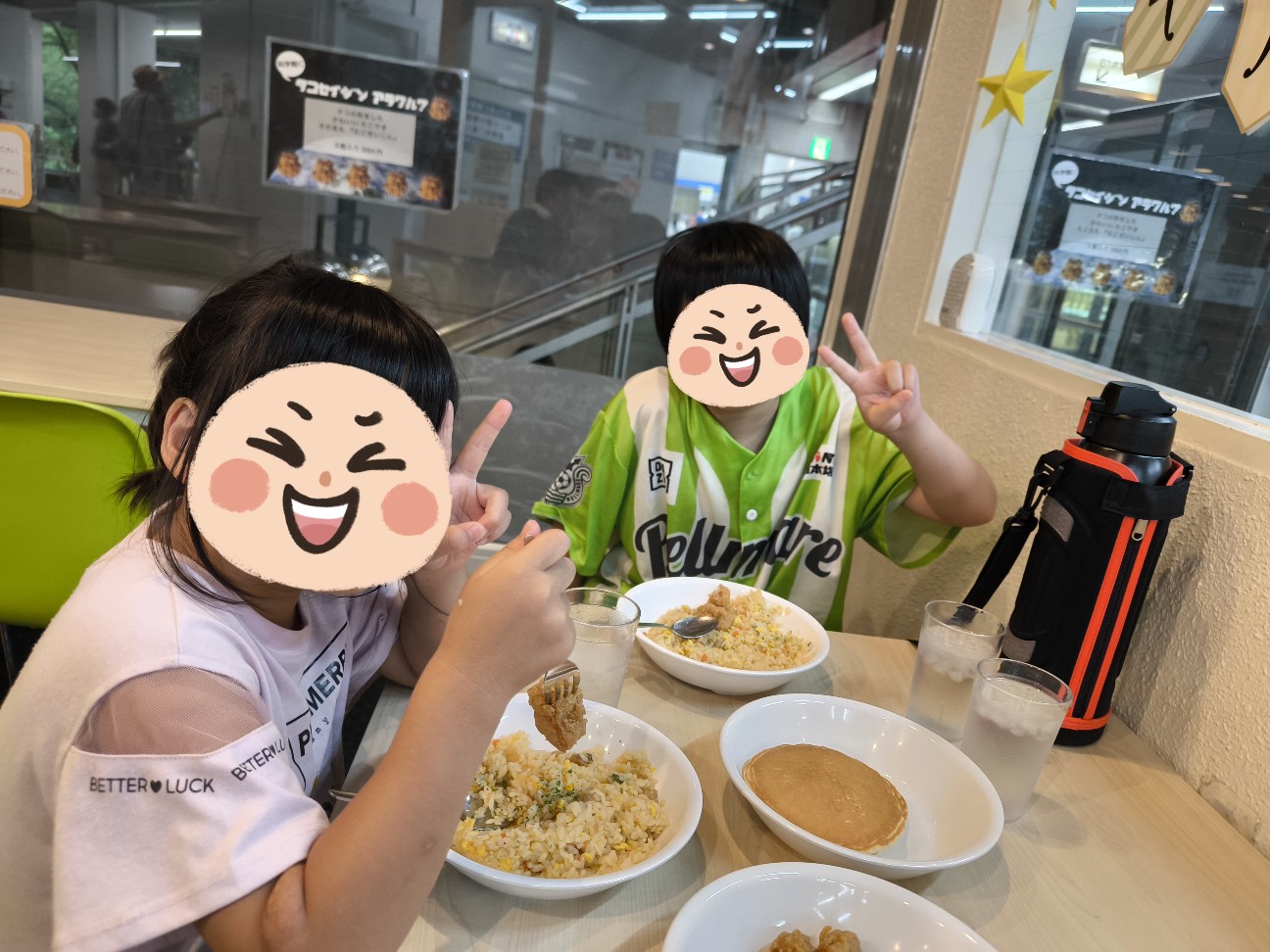 f:id:kazu04231984:20260804172052j:image