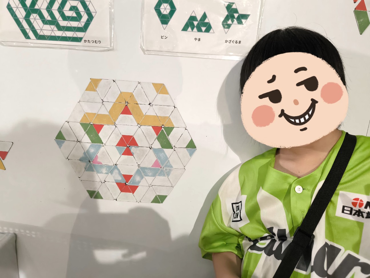 f:id:kazu04231984:20260804172307j:image