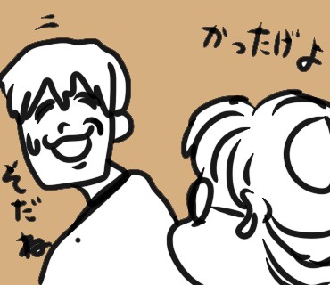 f:id:kazu04231984:20260805172037j:image f:id:kazu04231984:20260805172037j:image