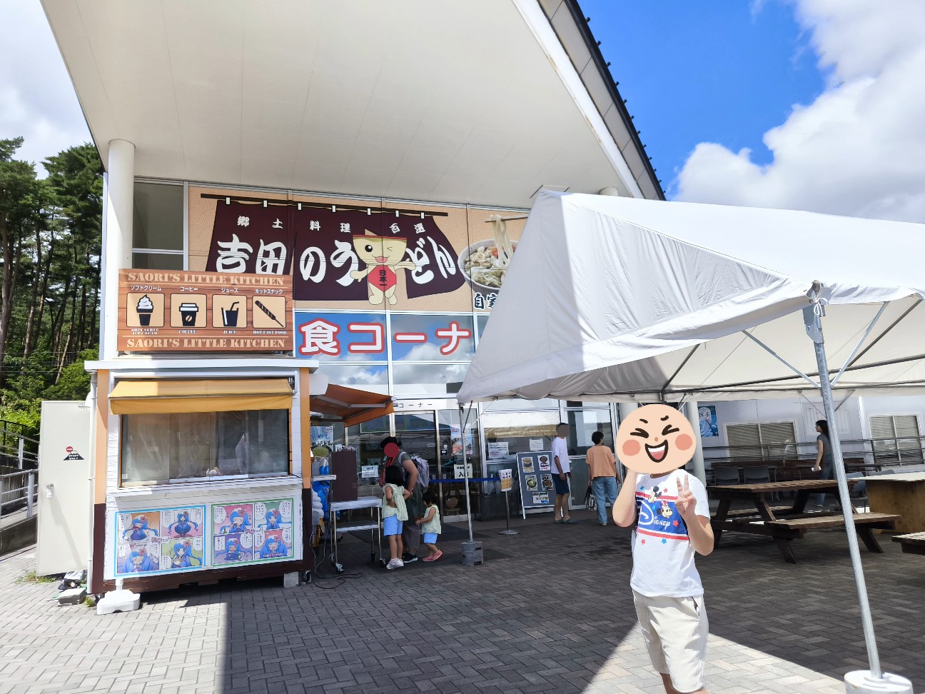 f:id:kazu04231984:20260815233238j:image f:id:kazu04231984:20260815233238j:image