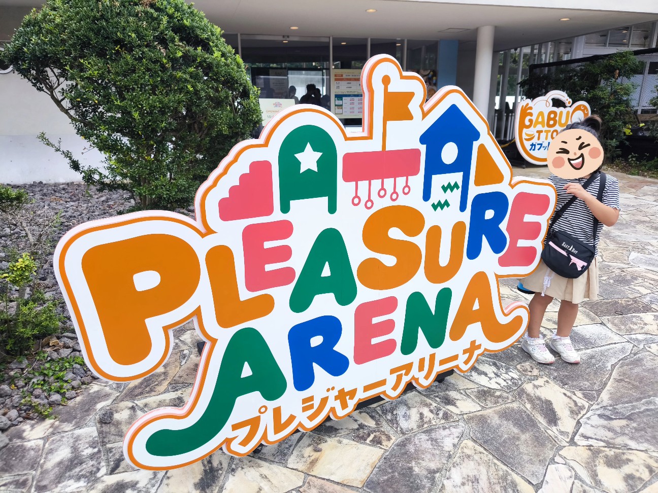 f:id:kazu04231984:20260829232107j:image f:id:kazu04231984:20260829232107j:image