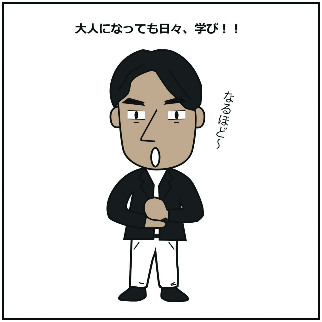 f:id:kazu0610blog:20160702230018j:plain f:id:kazu0610blog:20160702230018j:plain