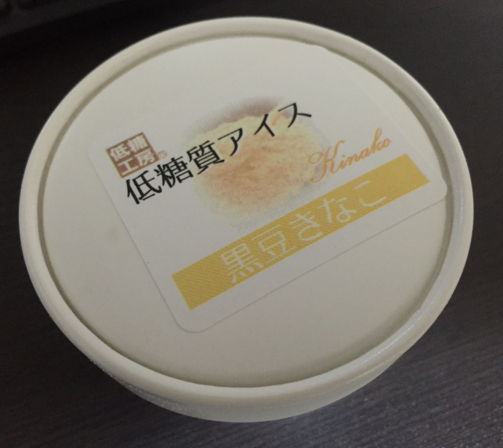 f:id:kazu0610blog:20160714235312j:plain f:id:kazu0610blog:20160714235312j:plain