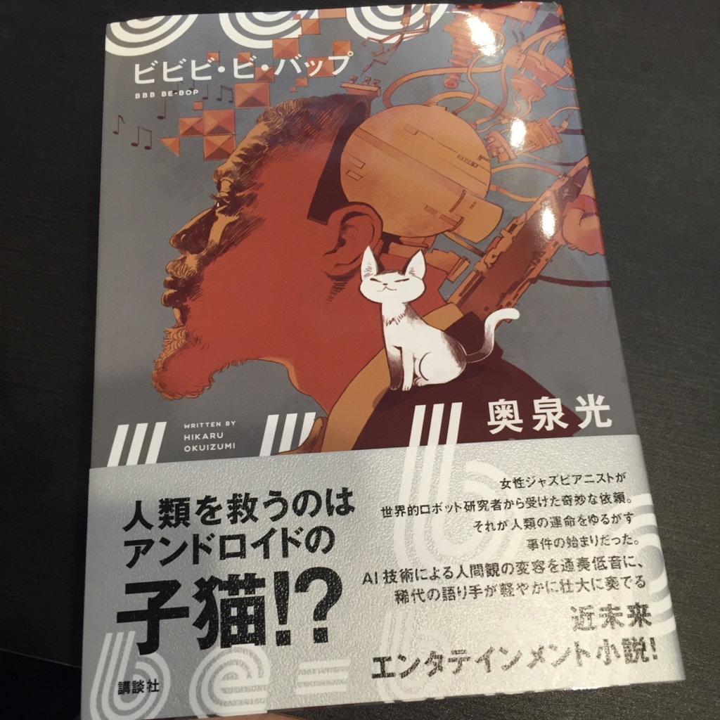 f:id:kazu0610blog:20160818070101j:plain f:id:kazu0610blog:20160818070101j:plain