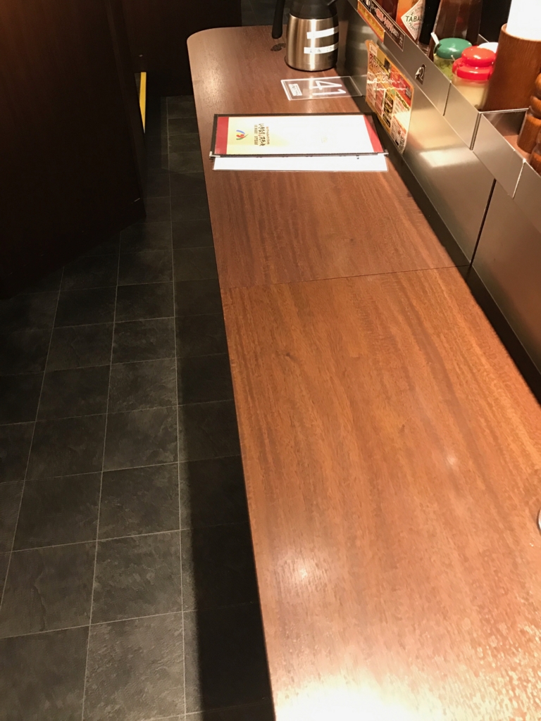 f:id:kazu0610blog:20161023075838j:plain f:id:kazu0610blog:20161023075838j:plain