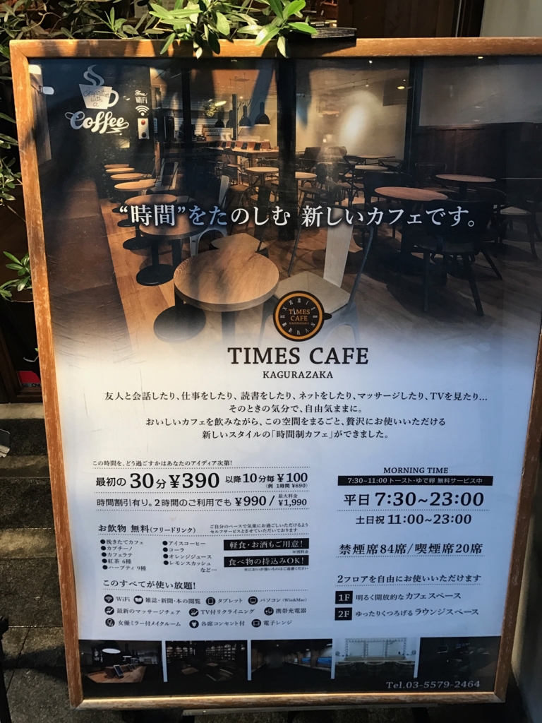 f:id:kazu0610blog:20161105192906j:plain f:id:kazu0610blog:20161105192906j:plain