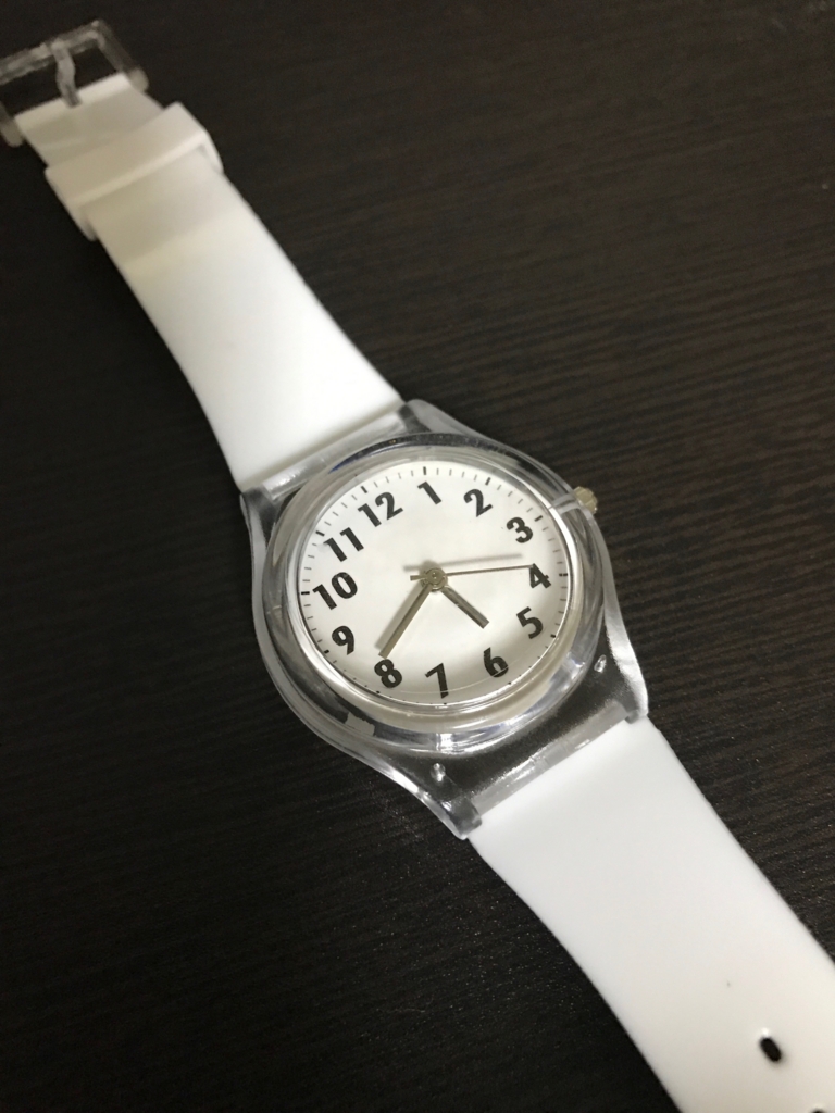 f:id:kazu0610blog:20161114220421j:plain f:id:kazu0610blog:20161114220421j:plain