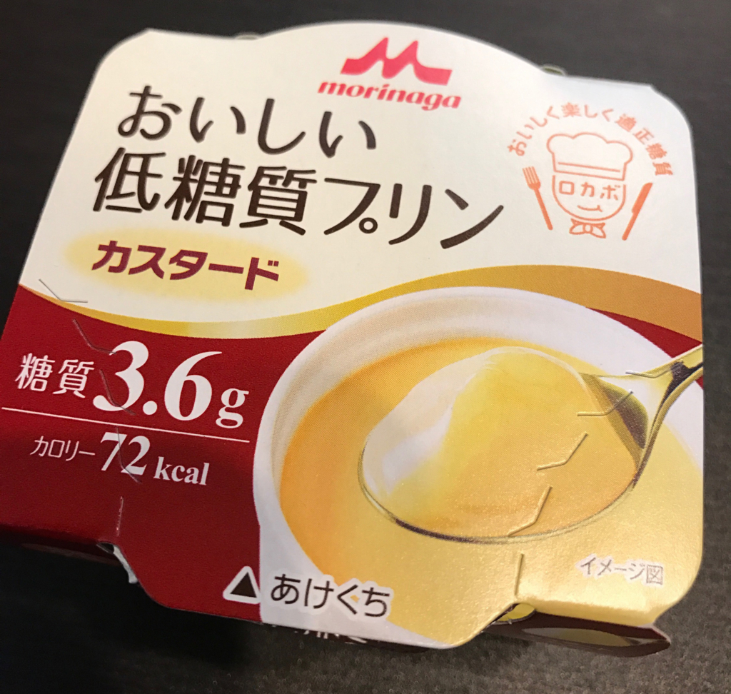 f:id:kazu0610blog:20161121003605j:plain f:id:kazu0610blog:20161121003605j:plain