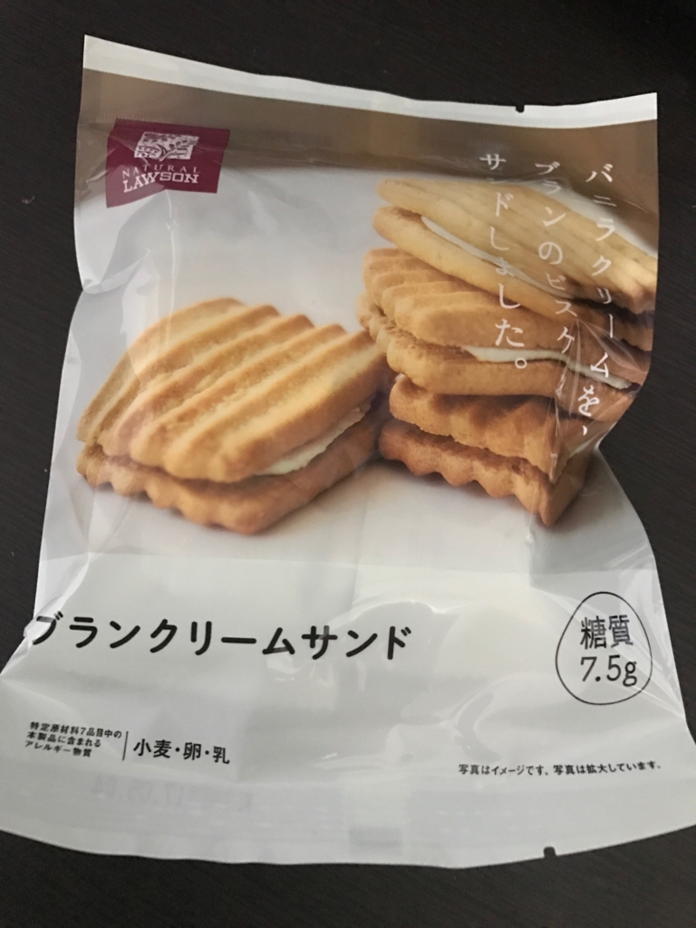 f:id:kazu0610blog:20161121005603j:plain f:id:kazu0610blog:20161121005603j:plain