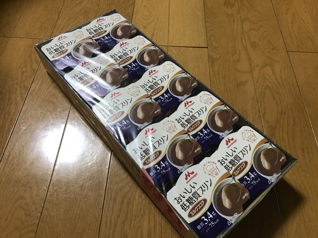 f:id:kazu0610blog:20161208165920j:plain f:id:kazu0610blog:20161208165920j:plain