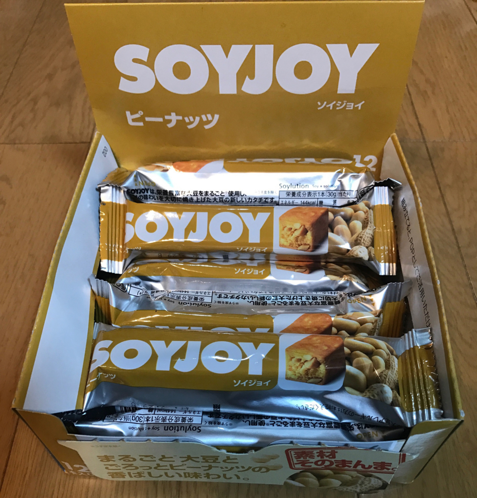 f:id:kazu0610blog:20161208171835j:plain f:id:kazu0610blog:20161208171835j:plain
