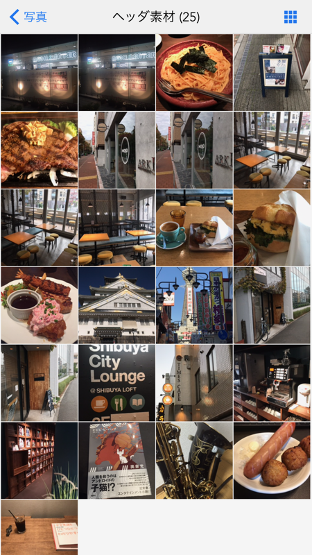 f:id:kazu0610blog:20161218002224p:plain f:id:kazu0610blog:20161218002224p:plain