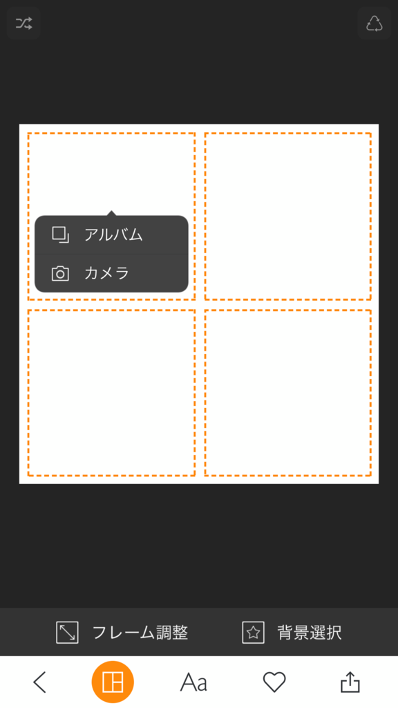 f:id:kazu0610blog:20161218002924p:plain f:id:kazu0610blog:20161218002924p:plain