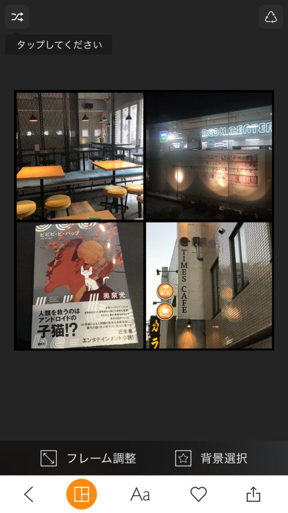 f:id:kazu0610blog:20161218003705p:plain f:id:kazu0610blog:20161218003705p:plain