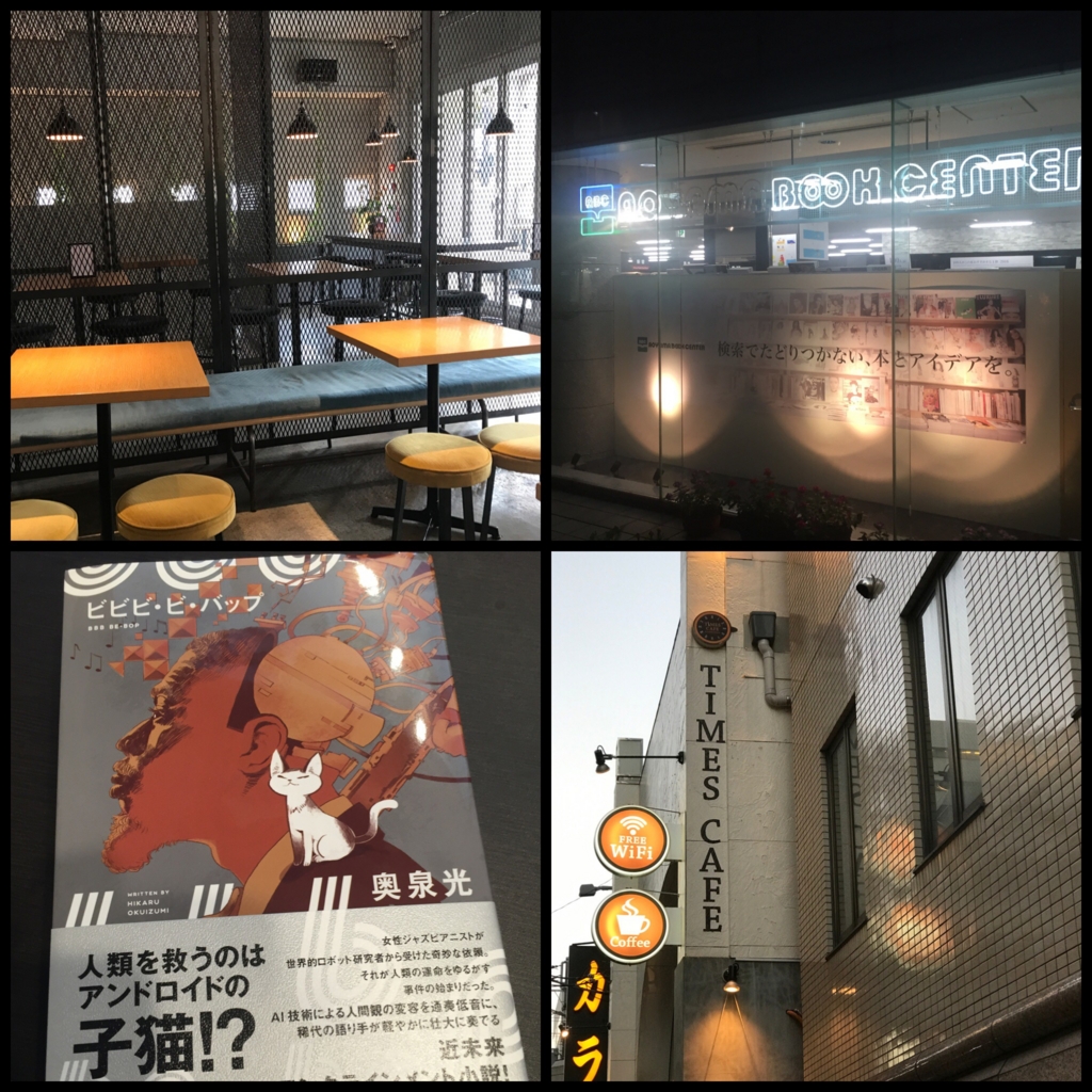 f:id:kazu0610blog:20161218004344j:plain f:id:kazu0610blog:20161218004344j:plain