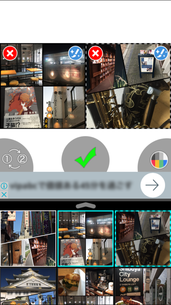 f:id:kazu0610blog:20161218005156p:plain f:id:kazu0610blog:20161218005156p:plain