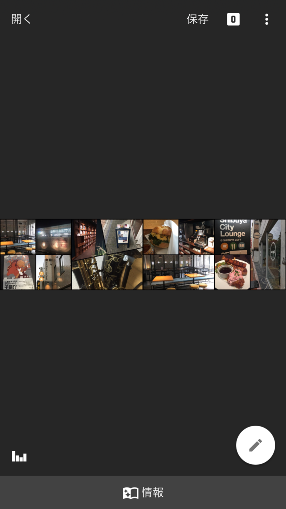 f:id:kazu0610blog:20161218010757p:plain f:id:kazu0610blog:20161218010757p:plain
